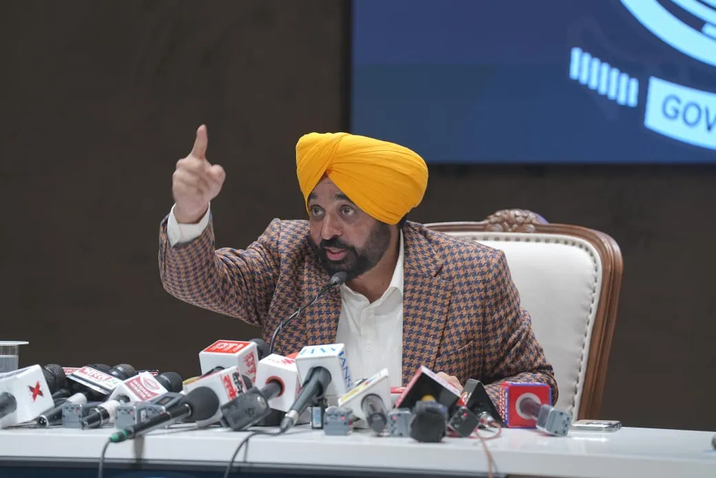 CM Bhagwant Mann News
