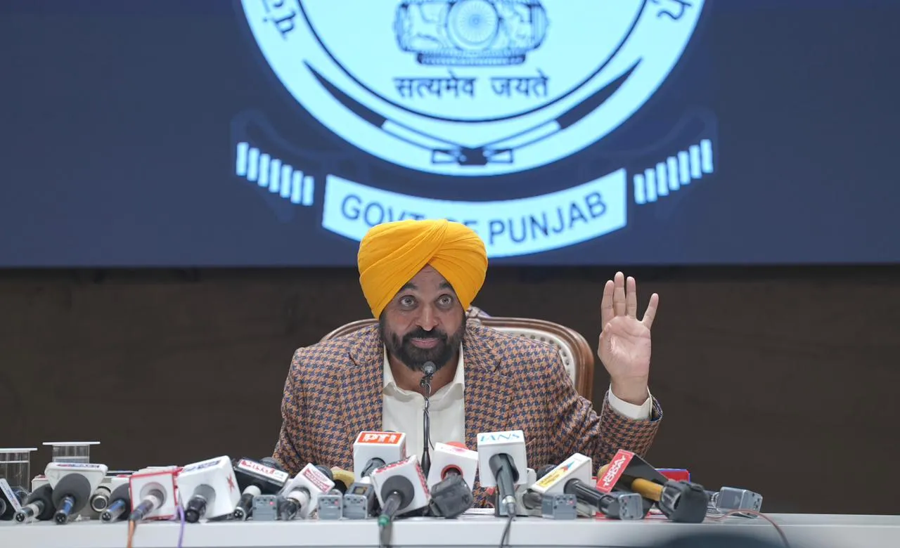 CM Bhagwant Mann News