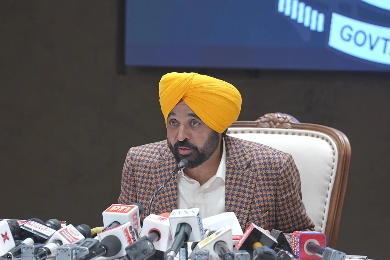 CM Bhagwant Mann News