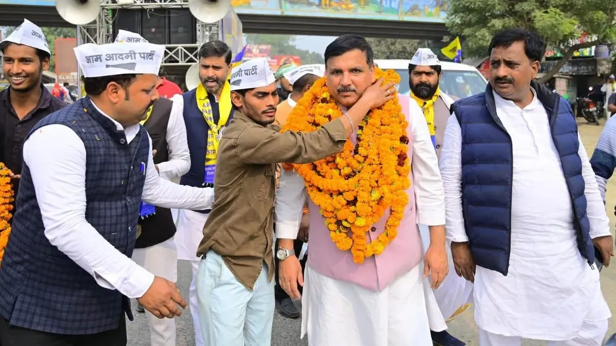 Aam Aadmi Party News