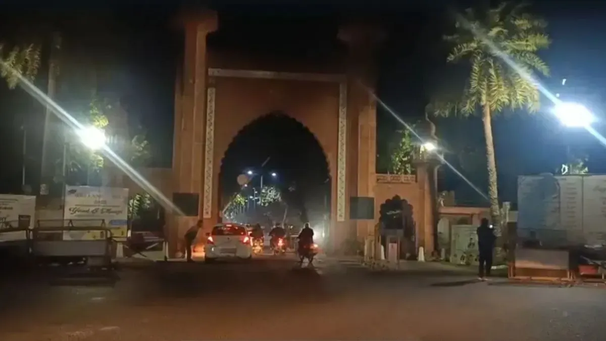 AMU Professor Shot Dead