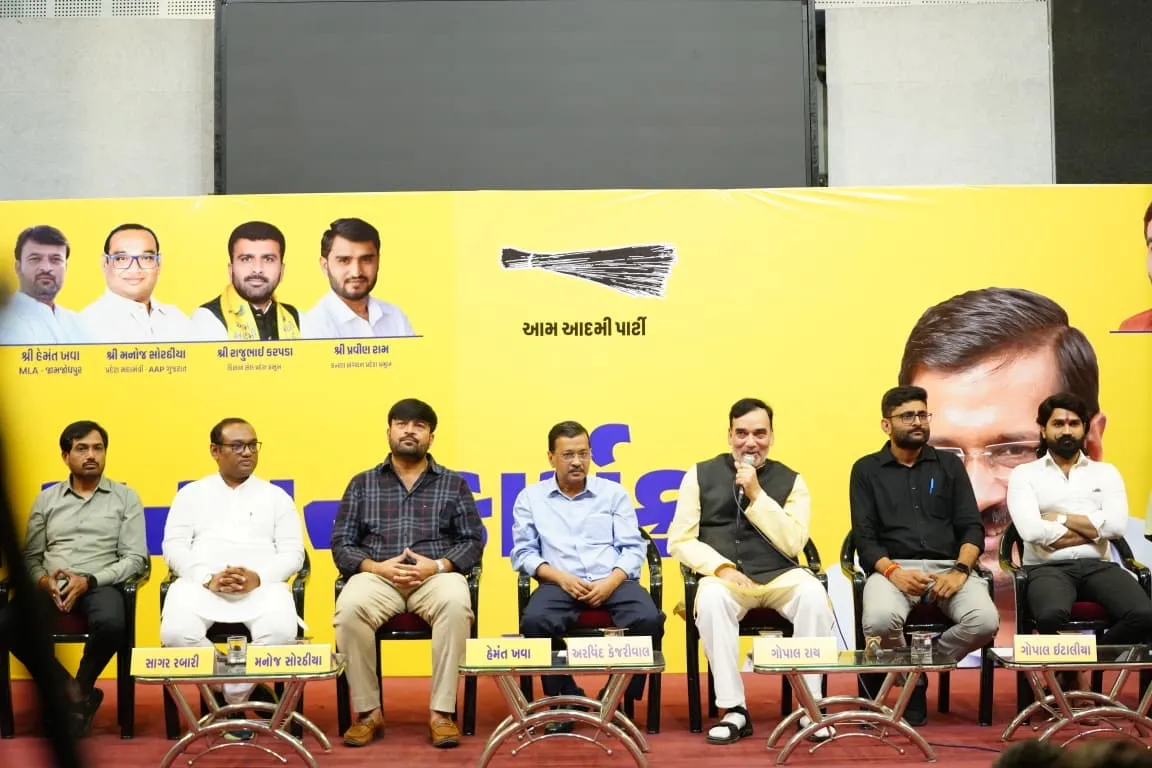 Arvind Kejriwal in Gujarat: AAP will not rest until all those imprisoned are released