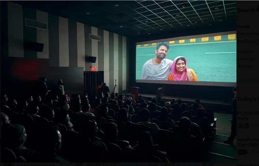 Paro Pinaki Ki Kahani