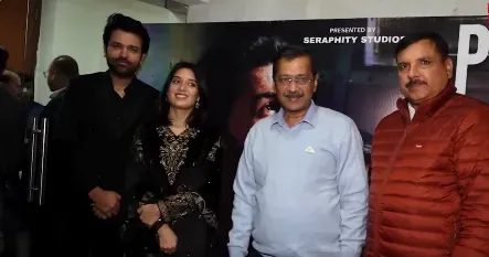 Paro Pinaki Ki Kahani