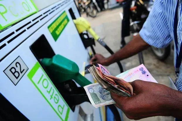 Petrol Diesel Price 25 Dec