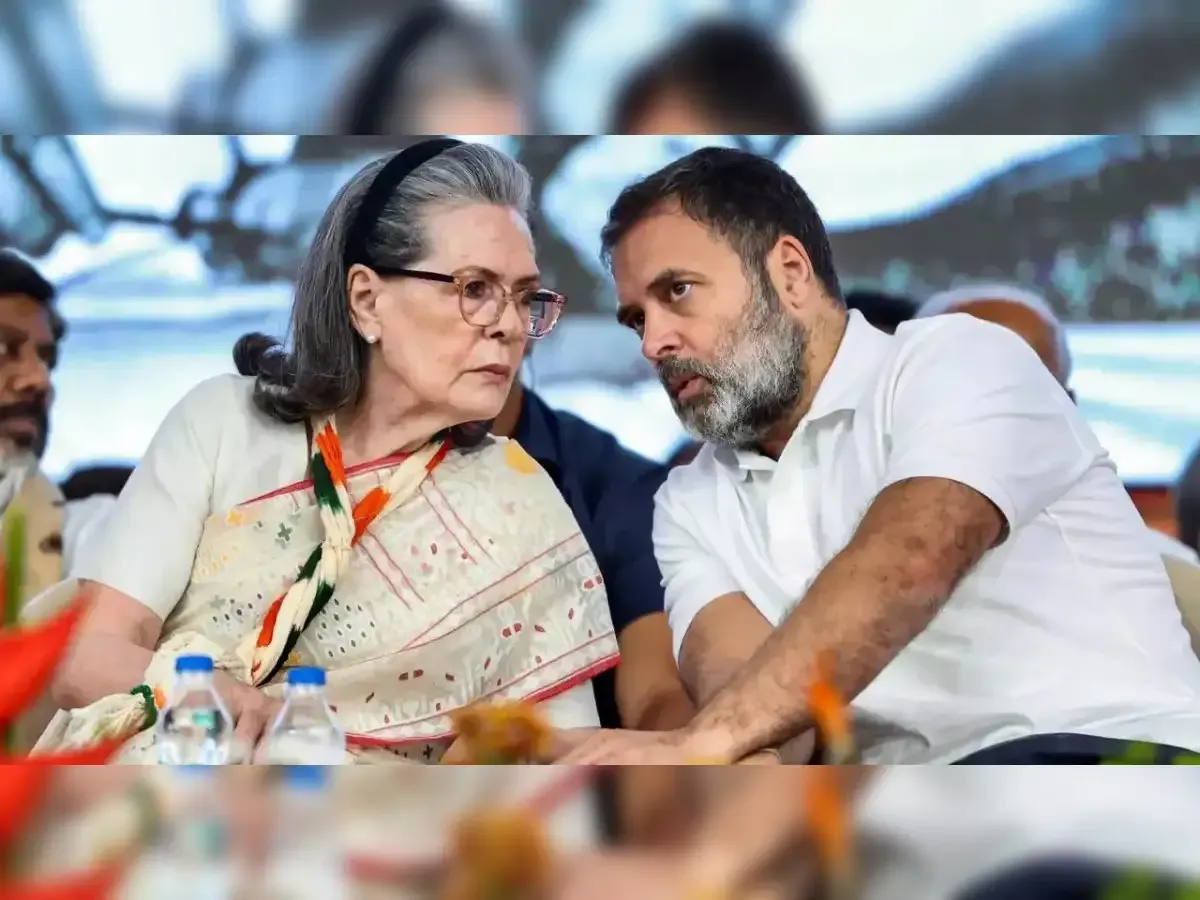 National Herald Case Update