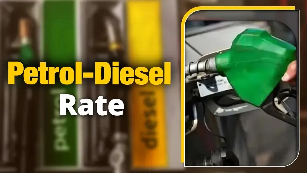Petrol Diesel Price 06 Dec: Major change in petrol and diesel prices, Know latest rate in your city