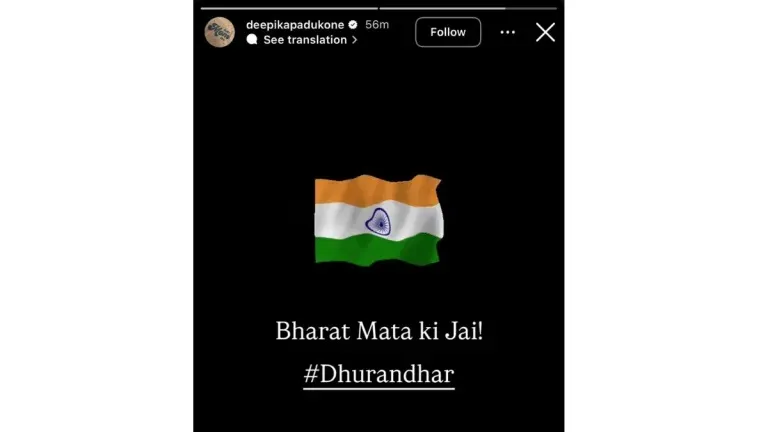 Deepika padukone news: “Have you seen any post of Deepika Padukone?”