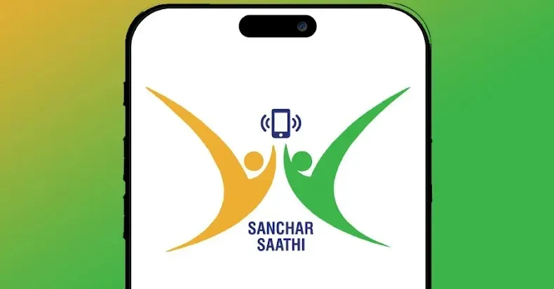 Sanchar Saathi App