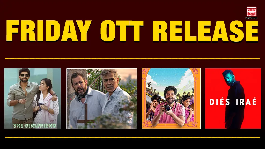 Friday OTT Release 5 dec 2025: 5 films and series releasing this Friday