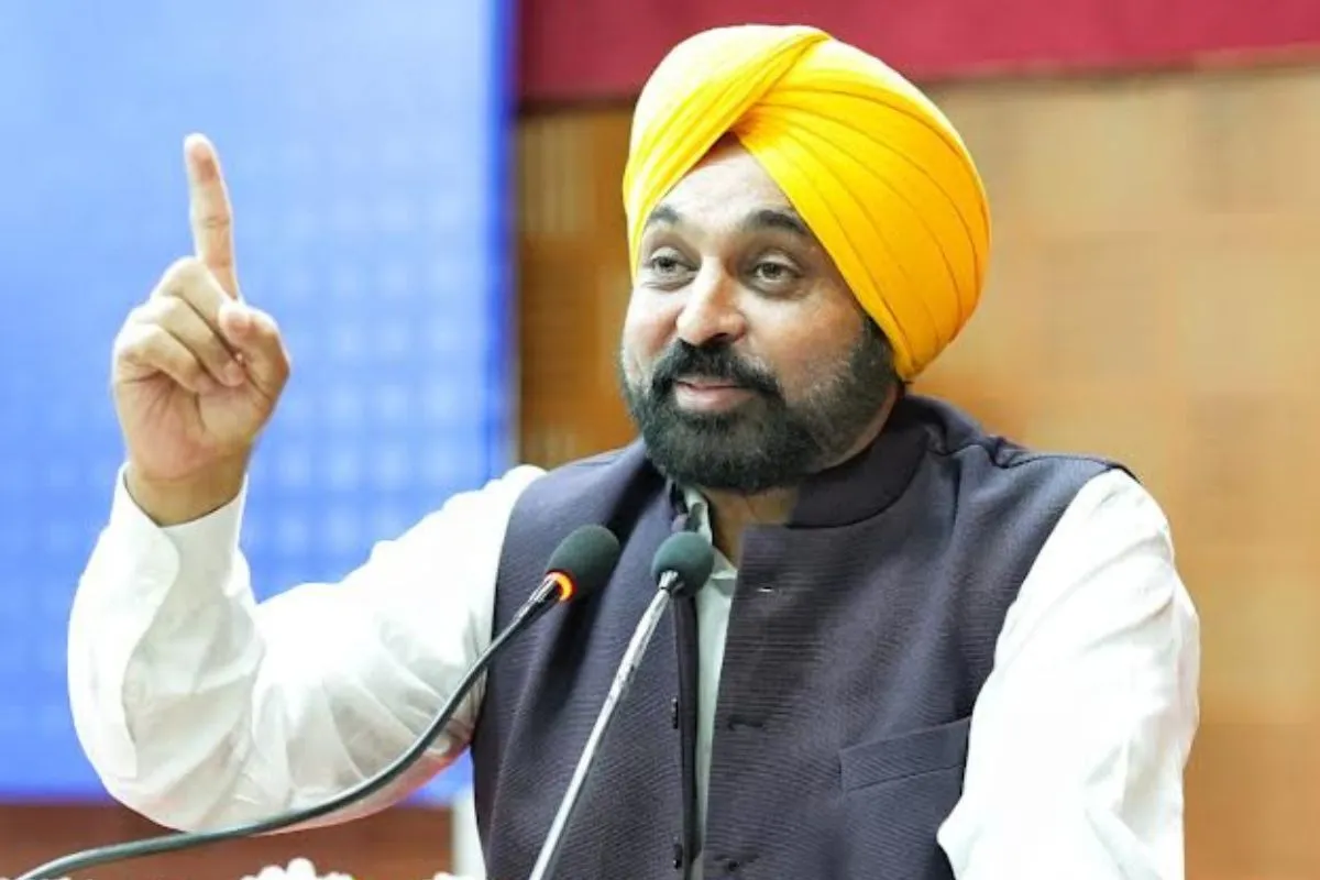 CM Bhagwant Mann News: Modernisation Through PPP Model