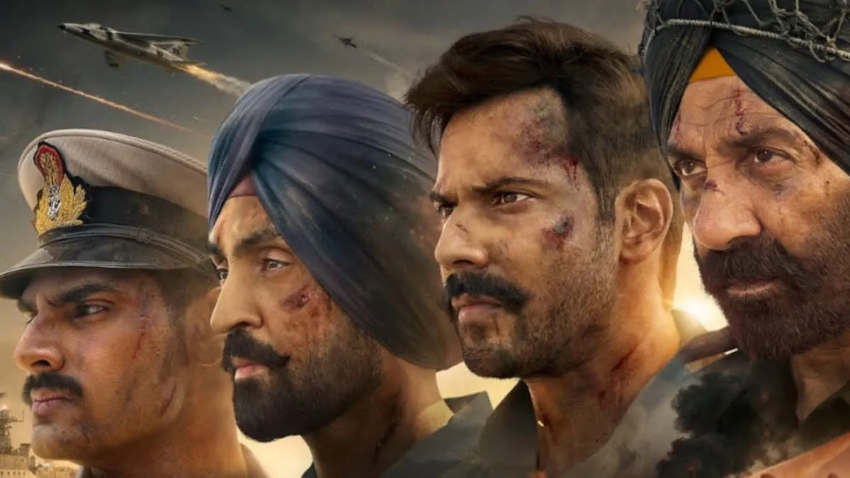 Border 2 Public Review