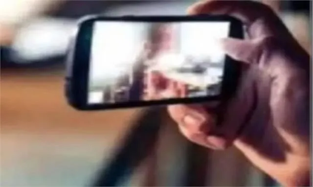 7-Minute 11-Second Viral MMS