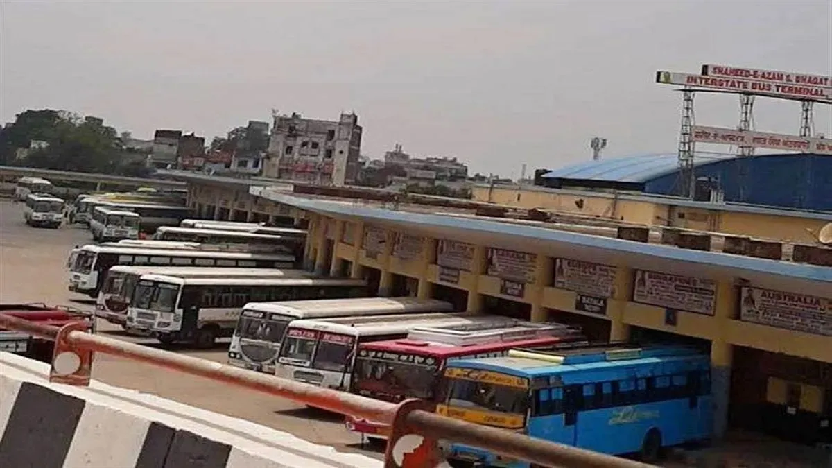Punjab News: Key Bus Terminals to Be Upgraded