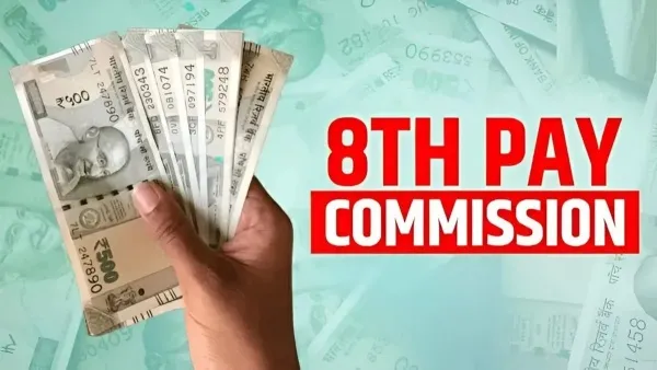8th Pay Commission Big Update