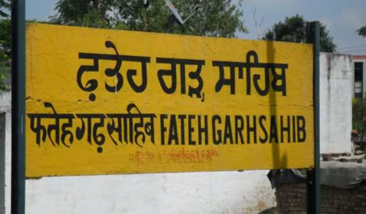 Punjab Railway Track Blast