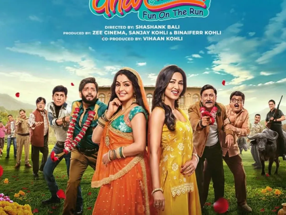 Bhabhiji Ghar Par Hain Trailer Out: Bhabhiji Ghar Par Hain Film Release Date