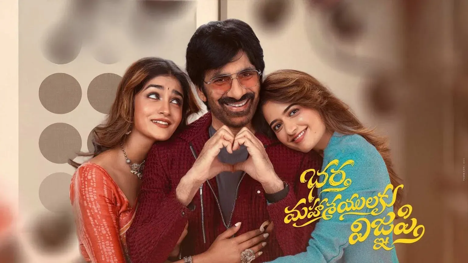 Upcoming South Movies In January 2026 (source- social media)