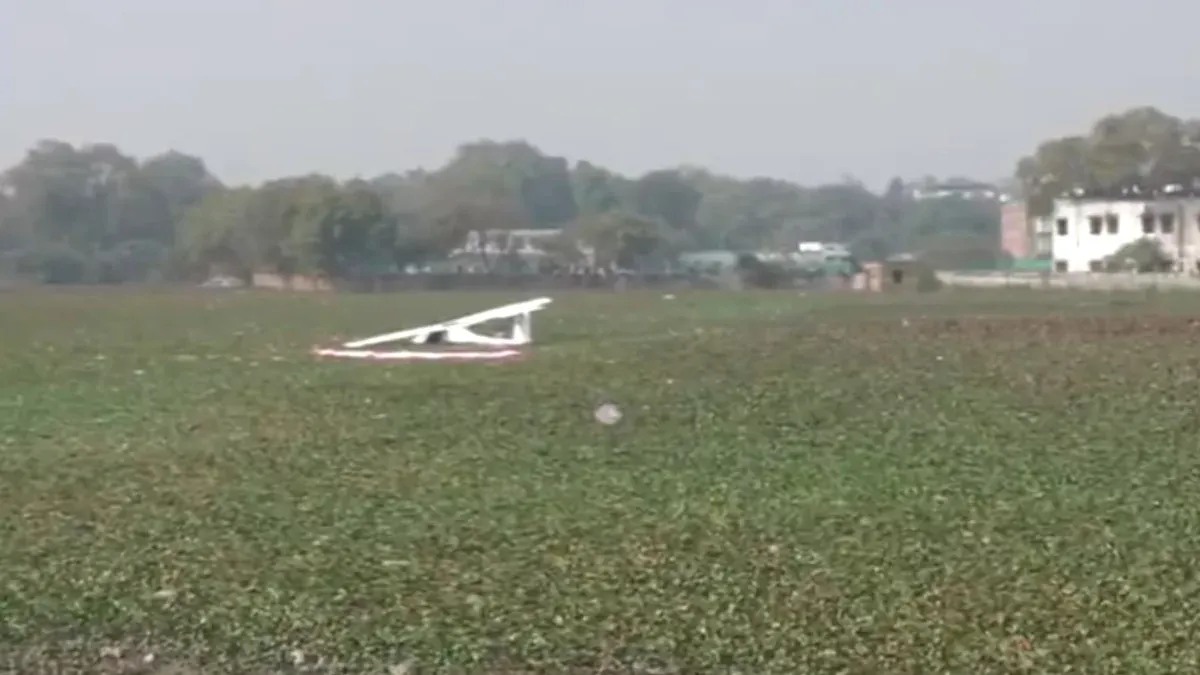 Prayagraj Trainee Plane Crash