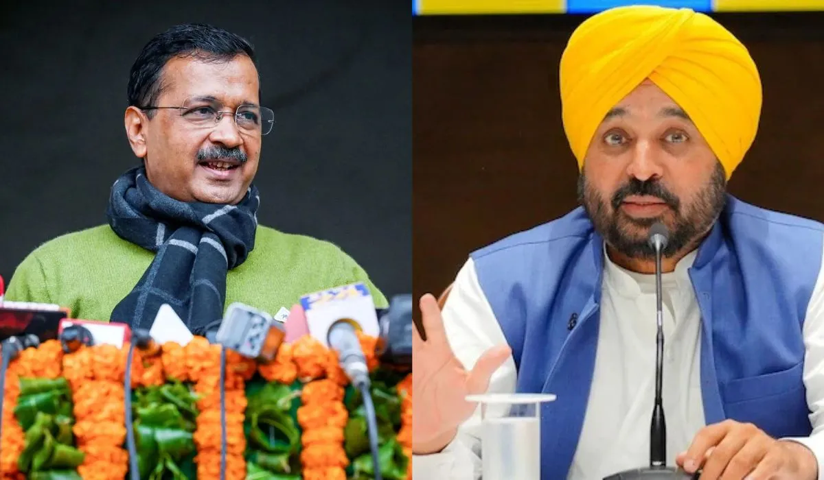 Aam Aadmi Party News