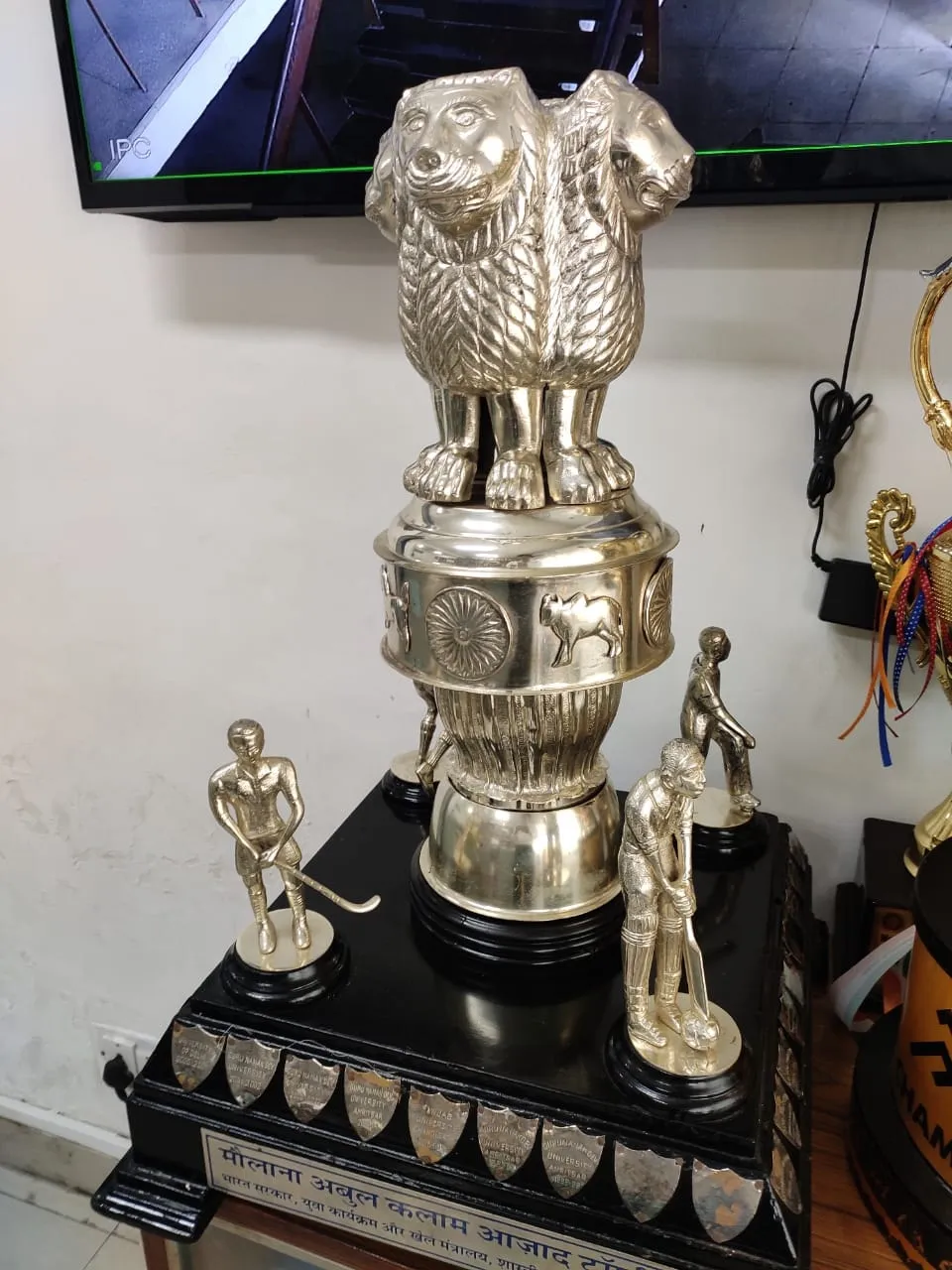 MAKA Trophy Controversy: 65-Year-Old MAKA Trophy Criteria Allegedly Undermined