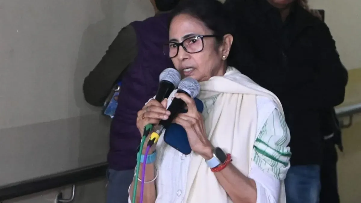 TMC Political Protest