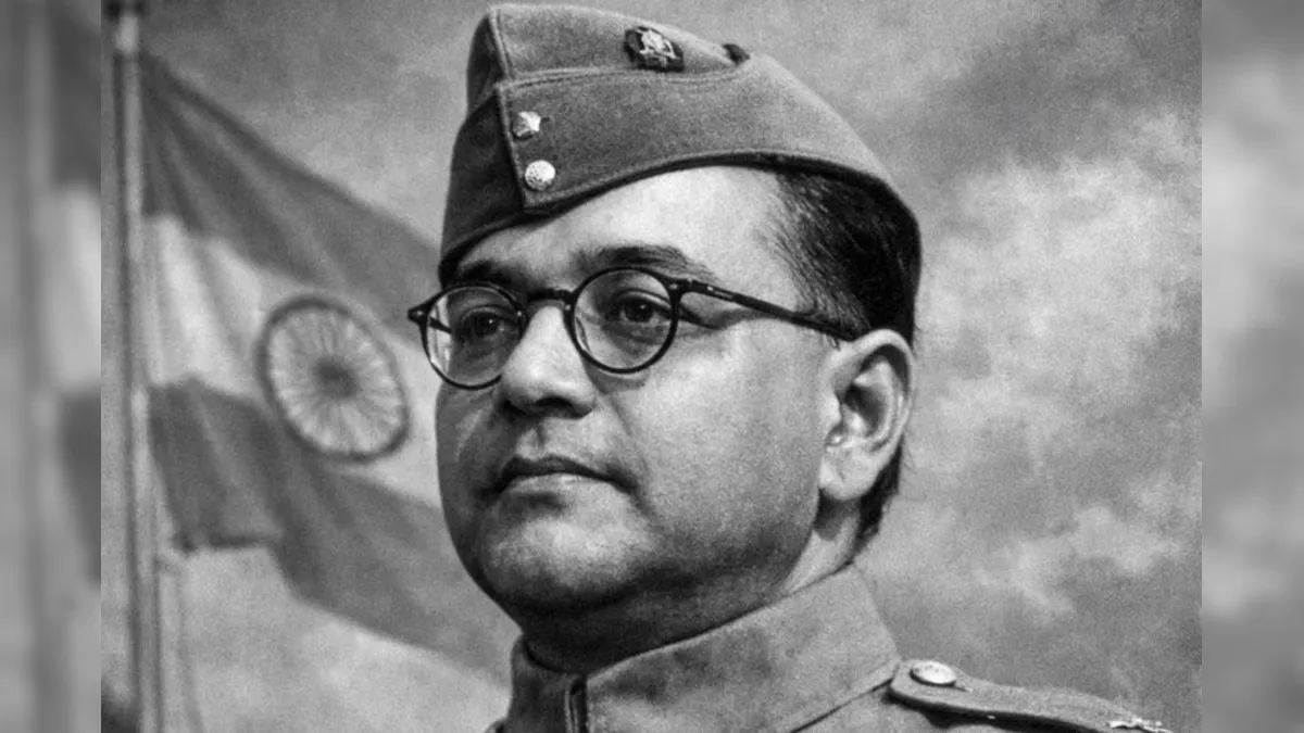 Netaji birth anniversary