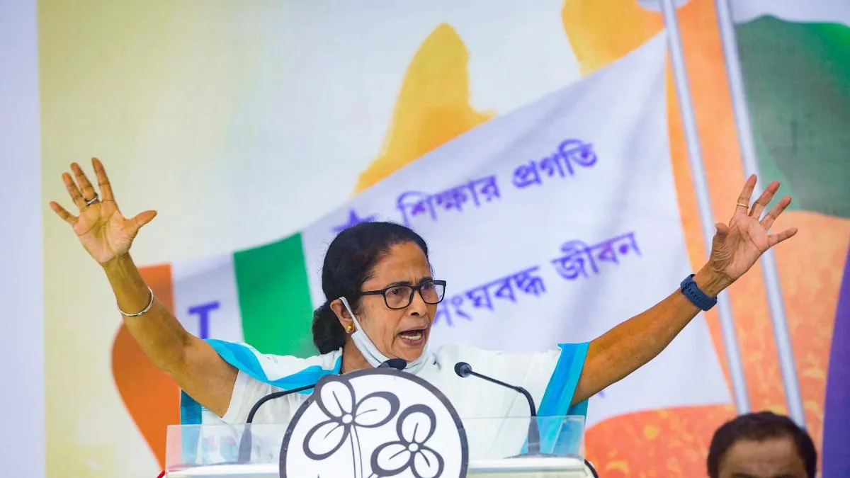 TMC Political Protest