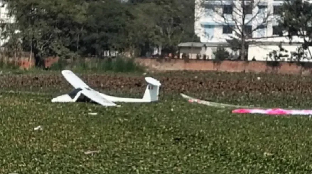 Prayagraj Trainee Plane Crash