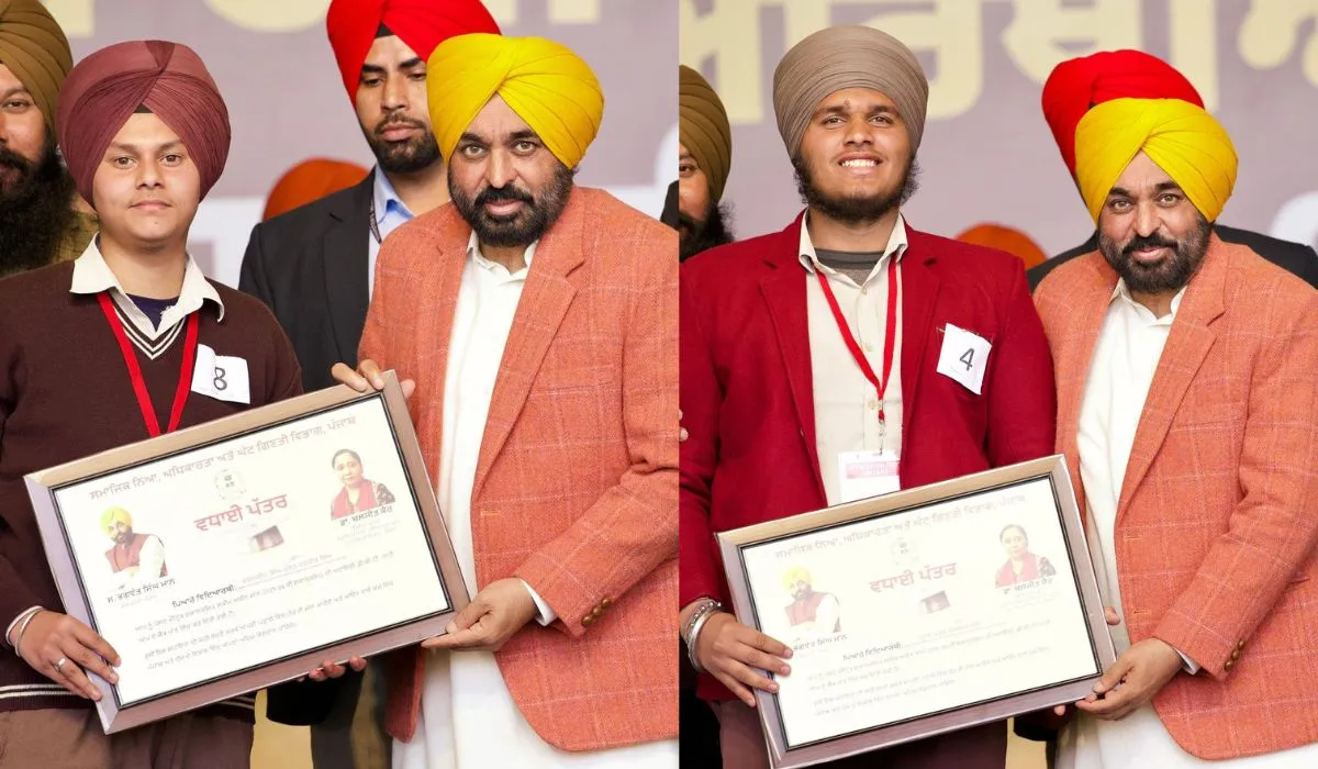 Punjab Govt News Update