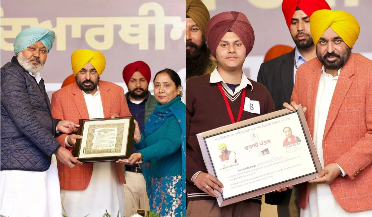 Punjab Govt News Update