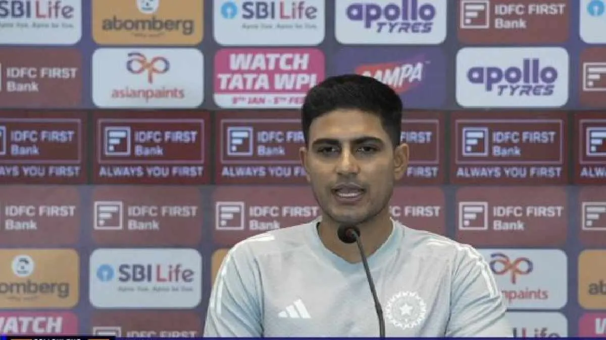 Shubman Gill Backing