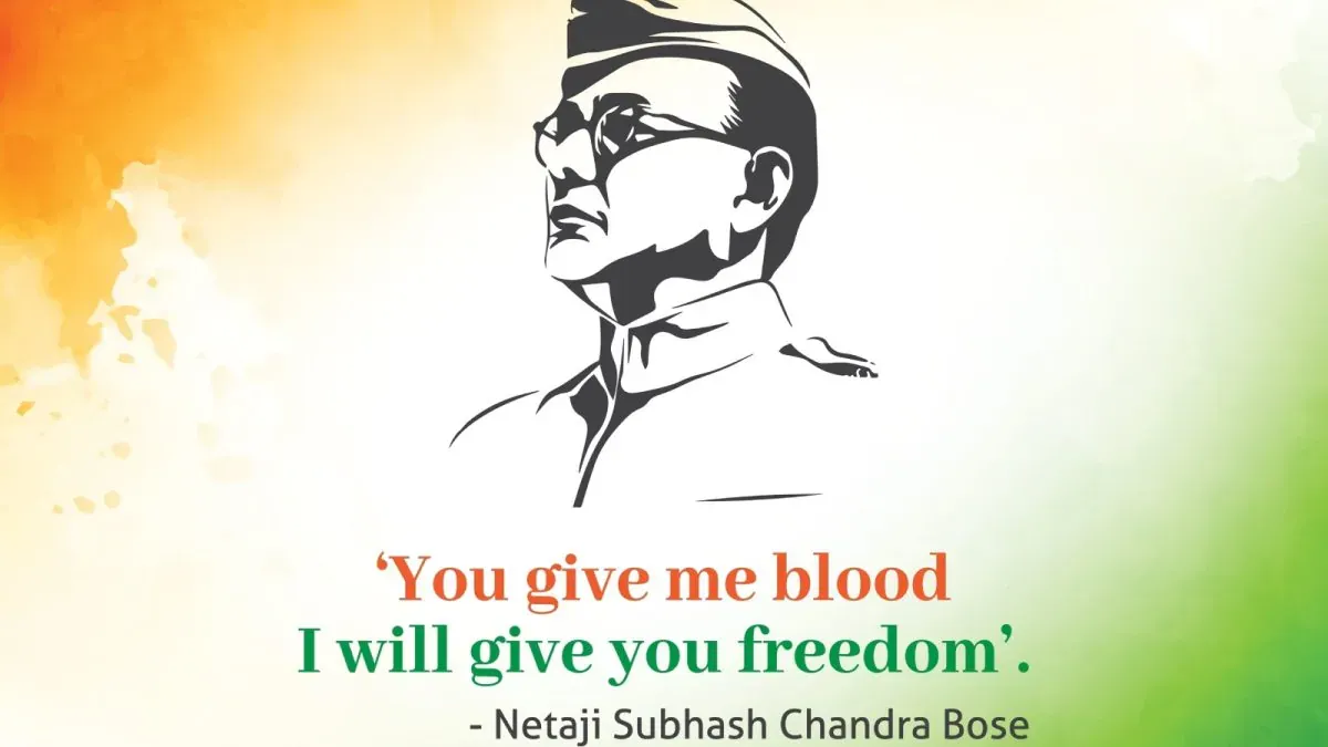Netaji Subhas Chandra Bose Jayanti 2026
