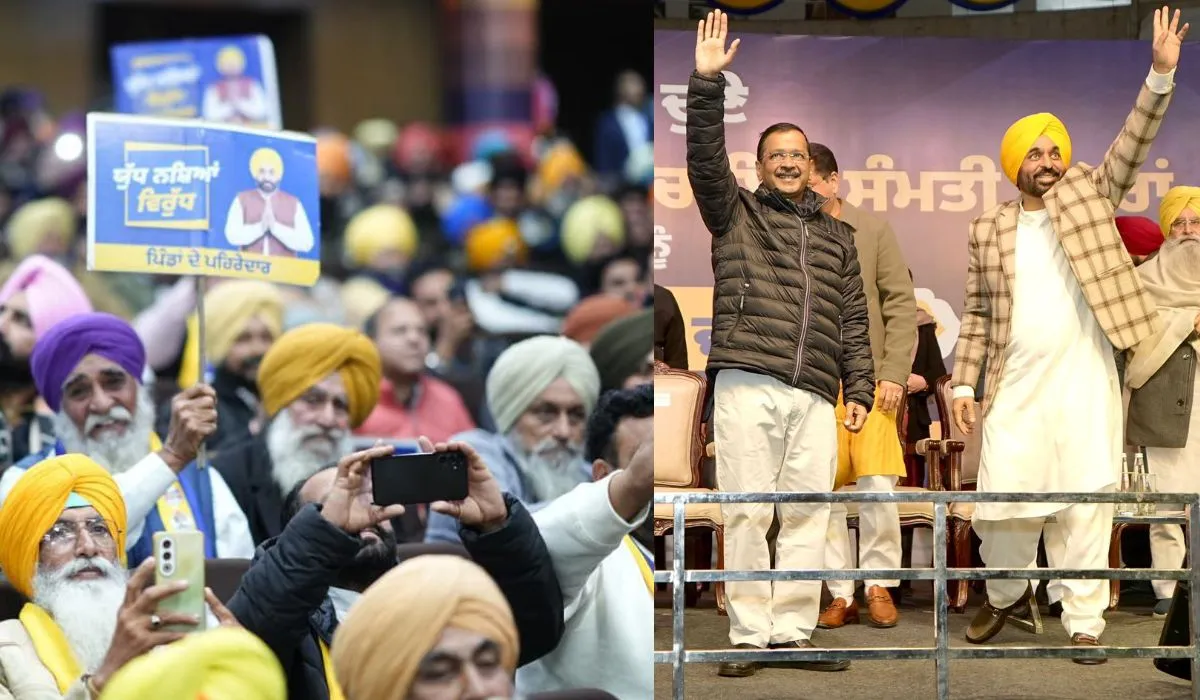 Punjab Governance Model