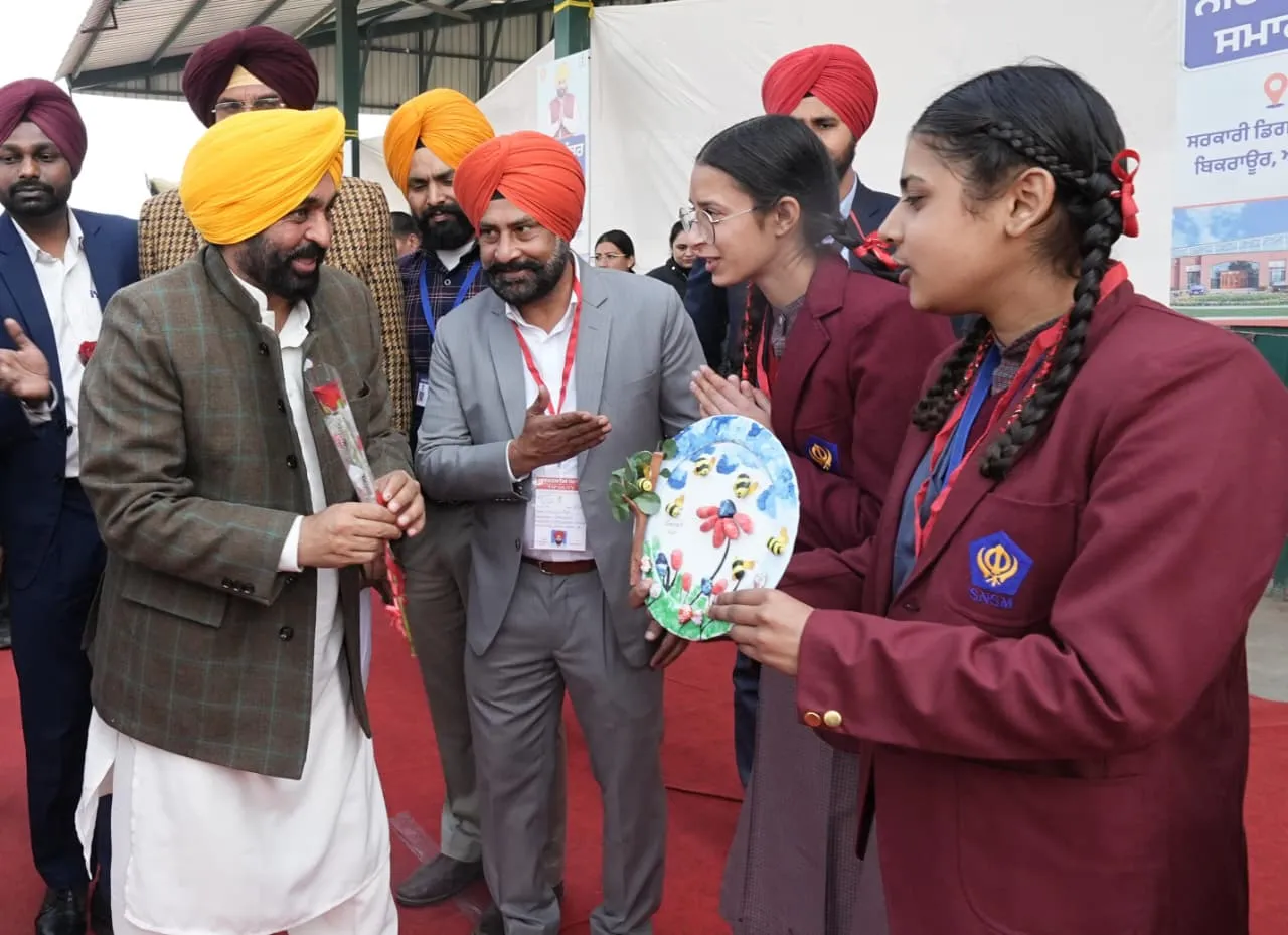 CM Bhagwant Singh Mann News