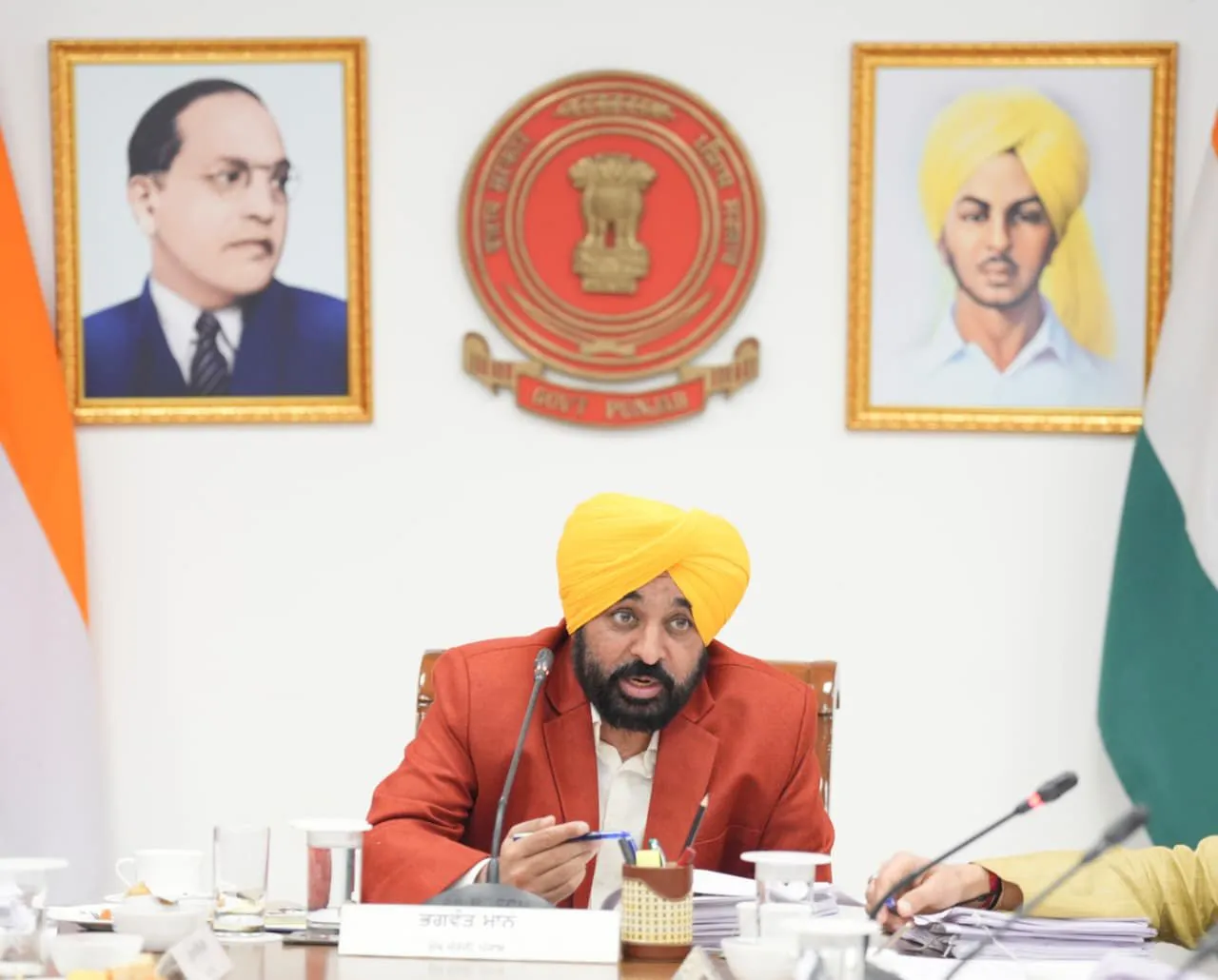 Punjab Mukh Mantri Sehat Yojna