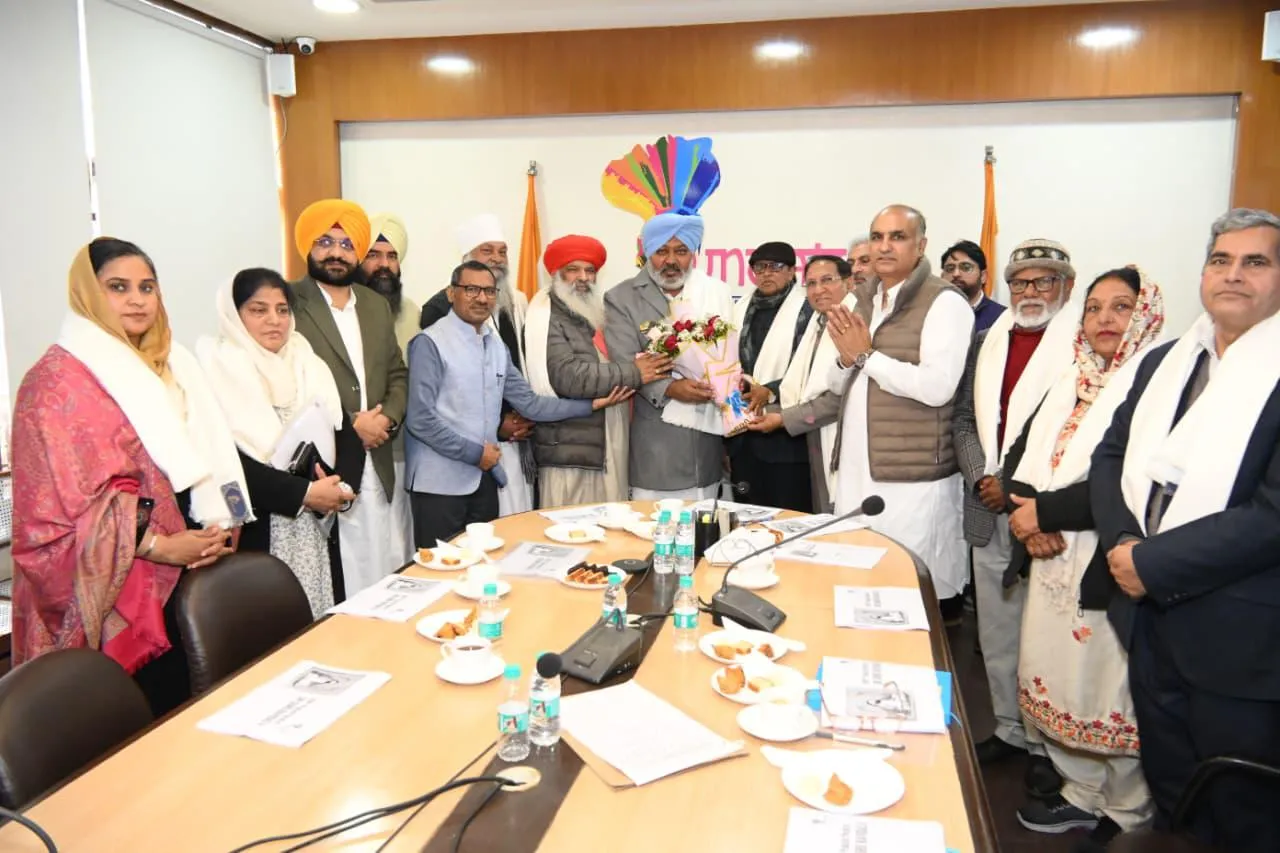 Punjab Govt News Update