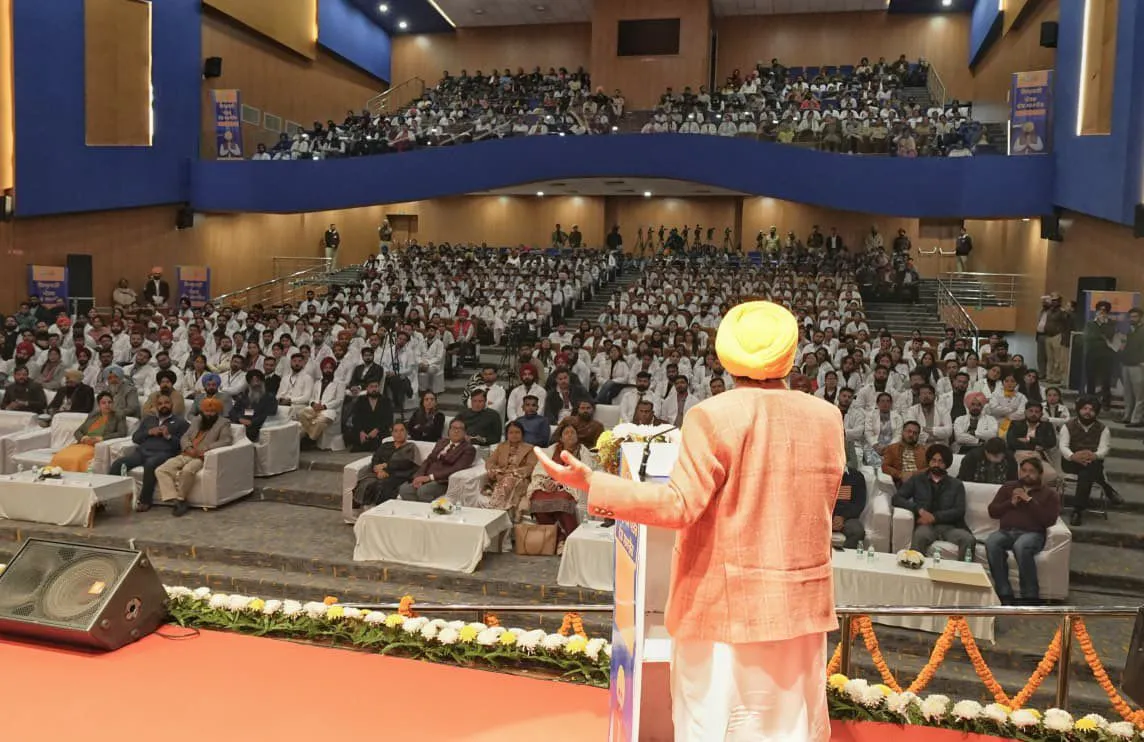 CM Bhagwant Mann News