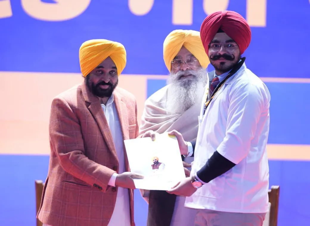 CM Bhagwant Mann News