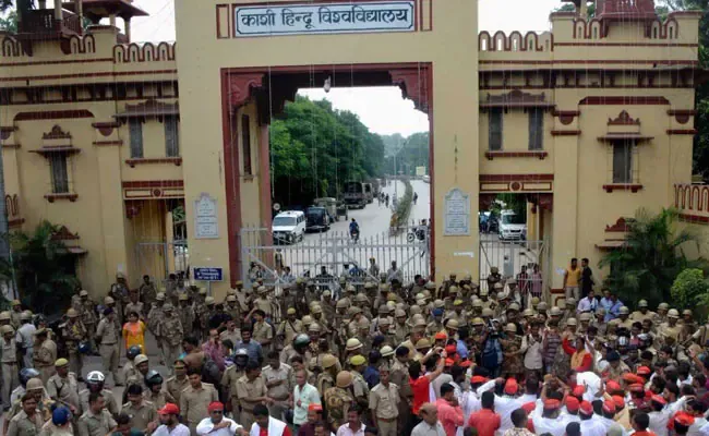 BHU Campus Violence
