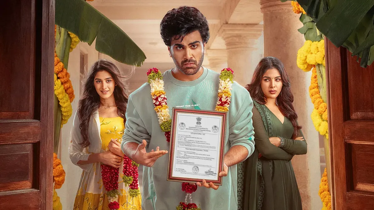 Upcoming South Movies In January 2026 (source- social media)