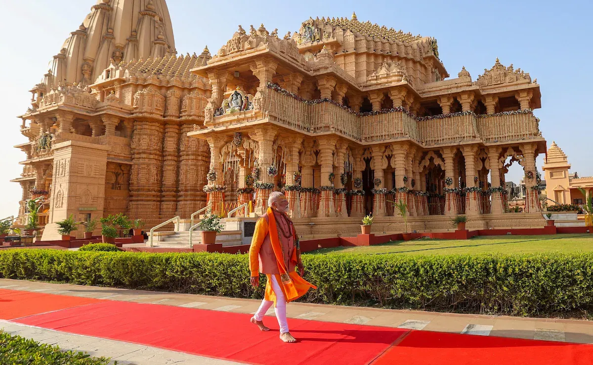 PM Modi Gujarat Visit