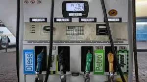 Petrol Diesel Price January 30
