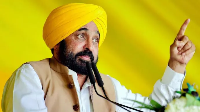Bhagwant Mann Govt Update