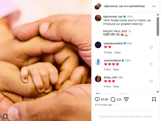 Patralekhaa baby name