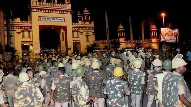 BHU Campus Violence