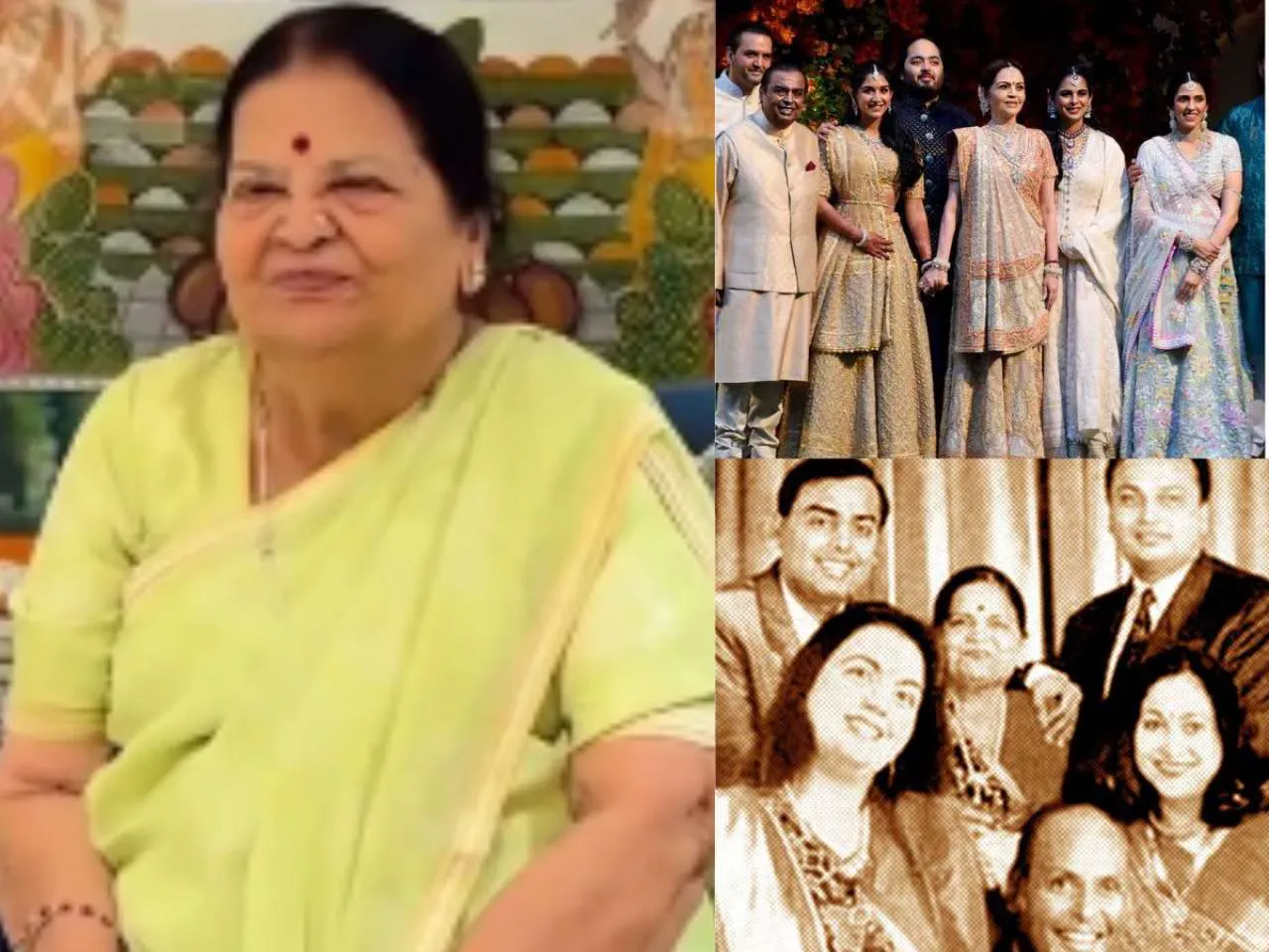 Kokilaben Ambani Birthday