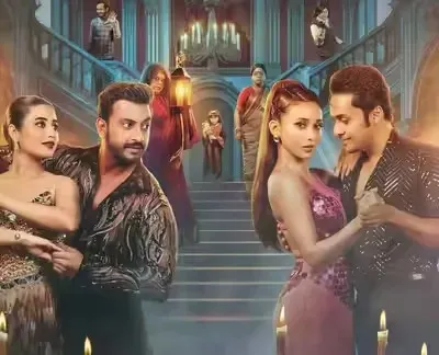 New movies On OTT February 2026: Horror Comedy 'Bhanupriya Bhooter Hotel' Brings Fear And Laughter Both