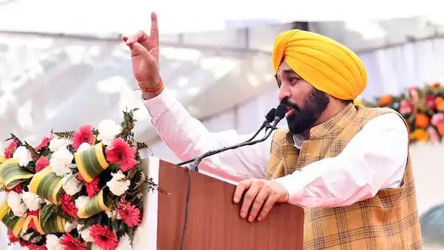 Punjab Health Scheme