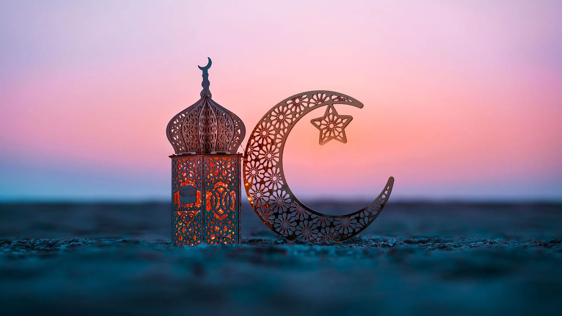 Ramadan Mubarak Wishes & Messages 2026: Ramadan Mubarak